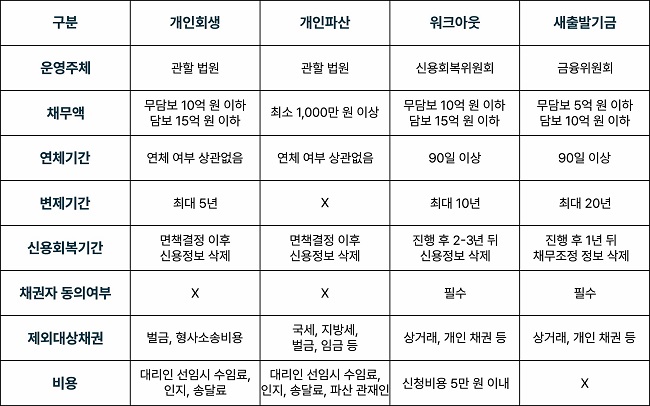 대지 1@3x-20.jpg